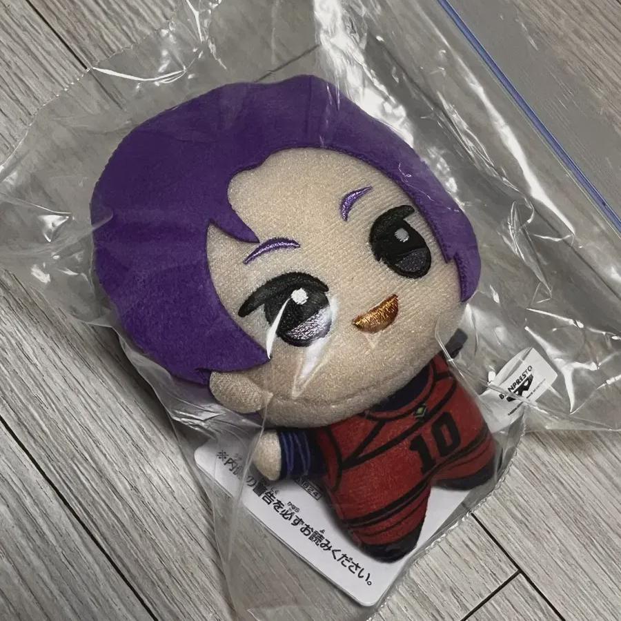 

Blue Rock Mikage Leo Chibinui Chibigurumi Vol.6