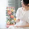 ROKR DIY Building Block Flower Sets & Aromatic Lamps