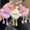 Keychain Pendant Plush Soft with Colorful Kids Backpack Pencil Character Graphics Fabric Keychain Case Accessory