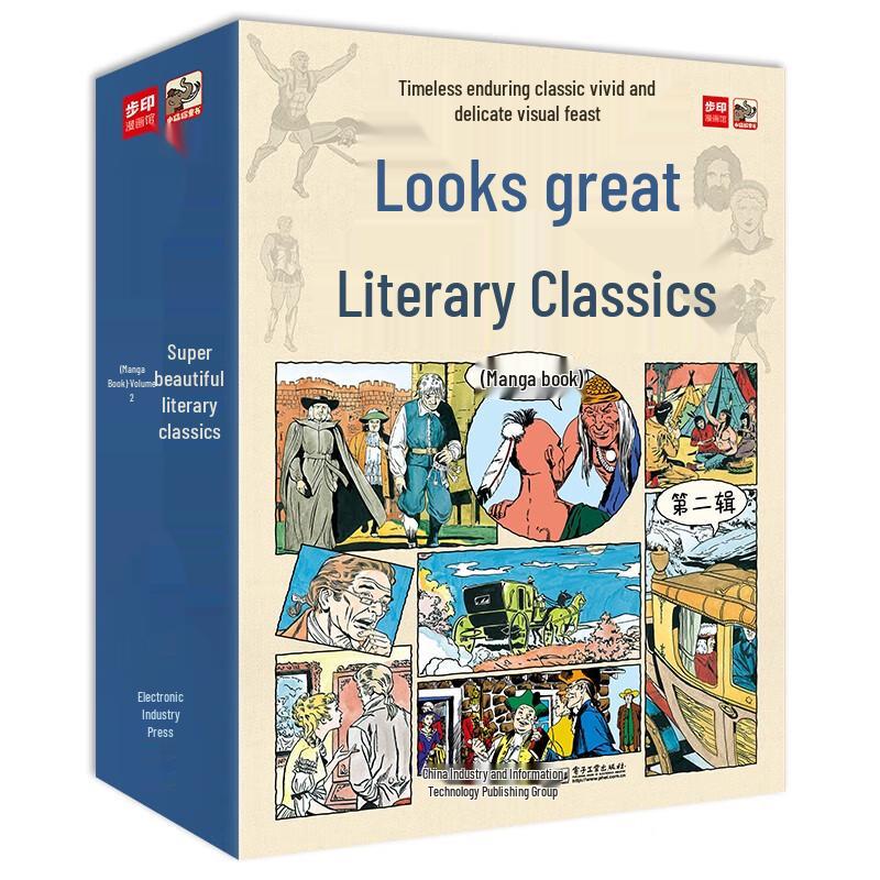 Children s Literary Classics Comic Books (Set 2, 9 Volumes)