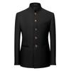 Men's Plain Suit with Chinese-style Stand-up Collar Fitted Jacket ZhongShan Men's Suit Jacket Chinese Tunic