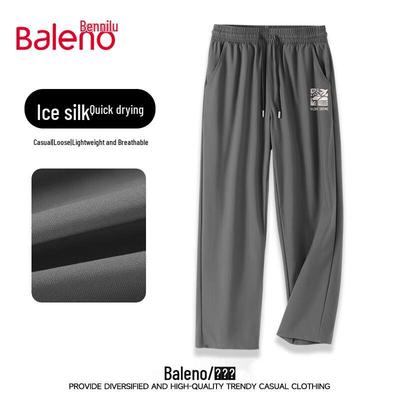 Pantolon – Pantalon ve Kapriler
