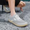 Large Size 51 Unisex ExtraWide Barefoot Shoes For Men Women Outdoor Breathable Casual Shoes
