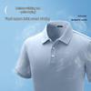 JEEP SPIRIT Men's Summer Cool Ice Silk Polo Set
