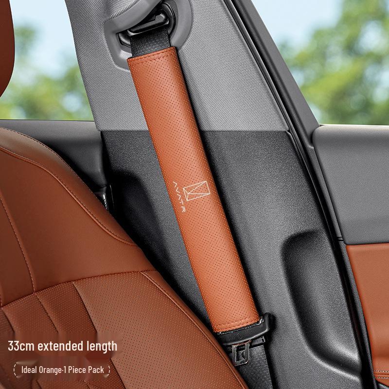 Universal Four-Season Seat Belt Shoulder Pad for Avatr 06, 07, 11, 12 Cars