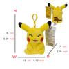 Pokemon Plush Keychain Pendant Poké Ball Gengar Charmander Psyduck Mew Jigglypuff Cartoon Kawaii sale Figure Toy Decor
