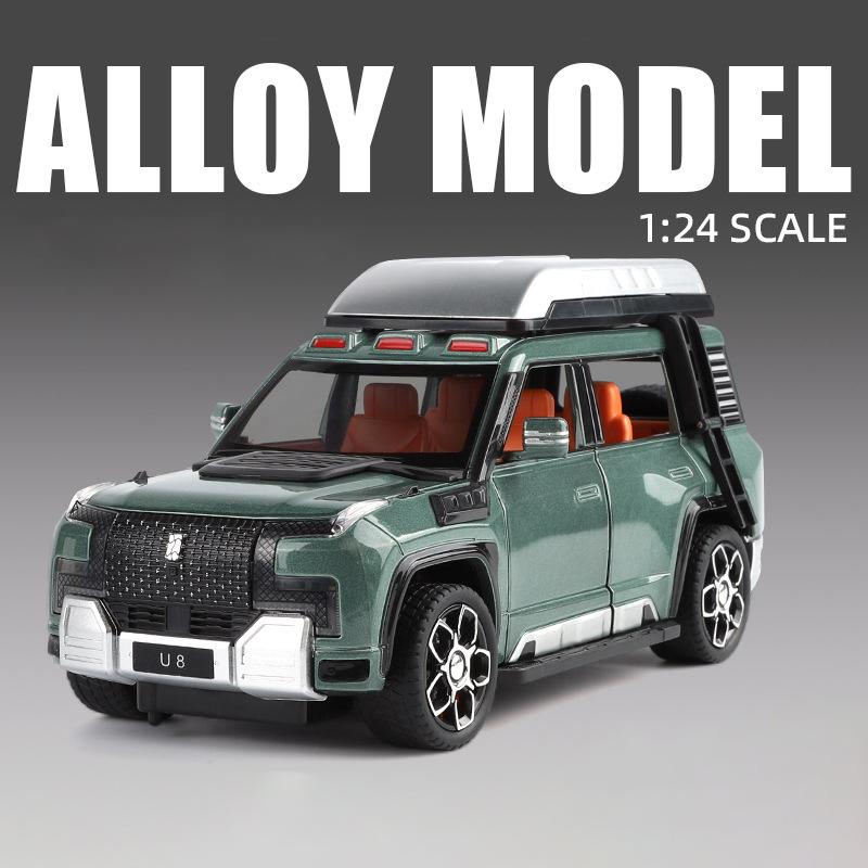 1/24 BYD Yangwang U8 Alloy SUV Car Model Diecast Metal New Energy Off-Road Vehicles Car Model Sound and Light Childrens Toy Gift