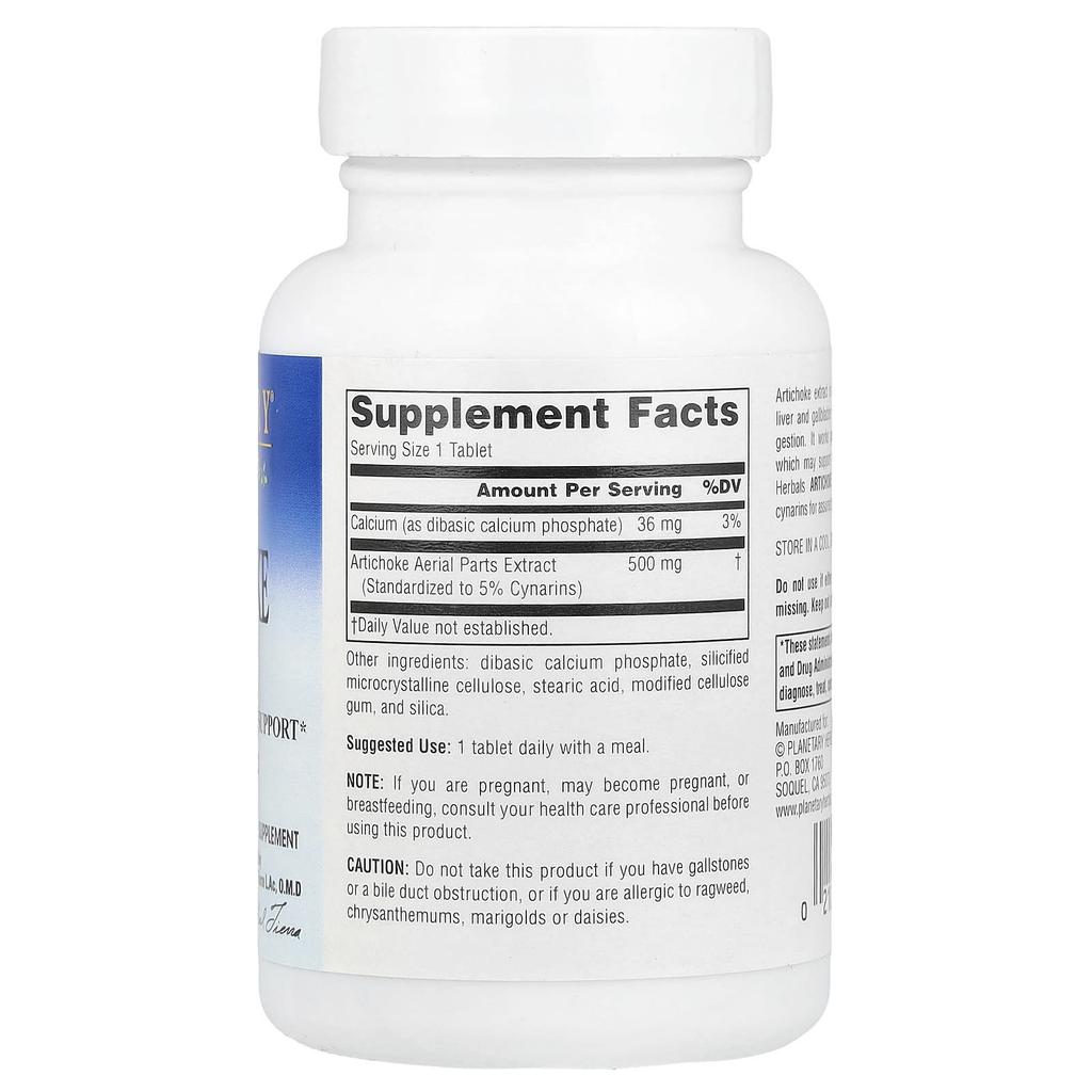 Artichoke Extract, 500Mg, 60 Tablets