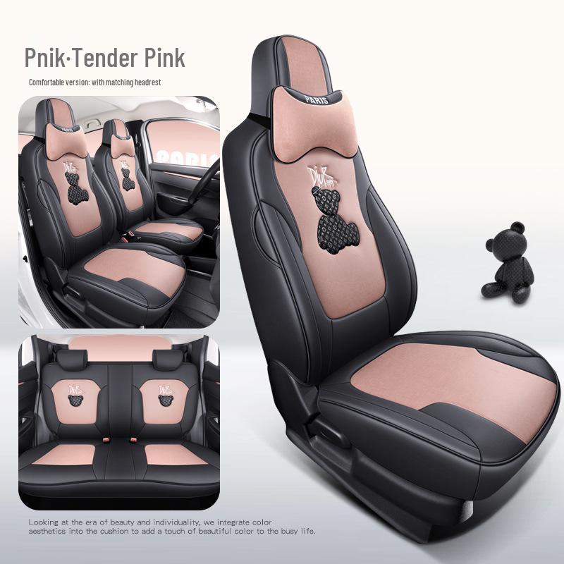 Dongfeng Fengshen EX1 Cartoon Bär Autositzkissen - Ganzjährig, Vollständig umschließend.