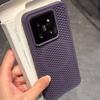 Applicable To Xiaomi 11PROMAX Honeycomb Heat Dissipation Breathable Magnetic Mobile Phone Case Redmi K11 Matte Turbo1MAX Soft