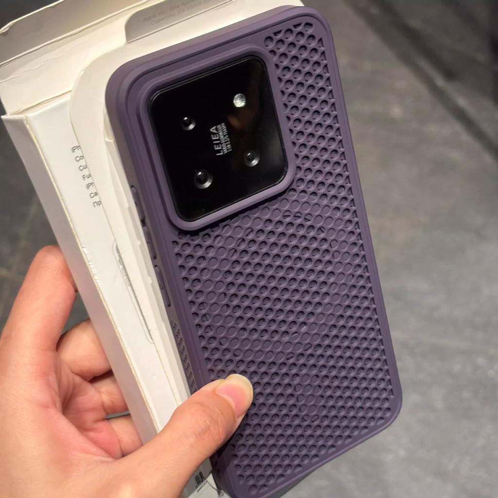 Applicable To Xiaomi 11PROMAX Honeycomb Heat Dissipation Breathable Magnetic Mobile Phone Case Redmi K11 Matte Turbo1MAX Soft