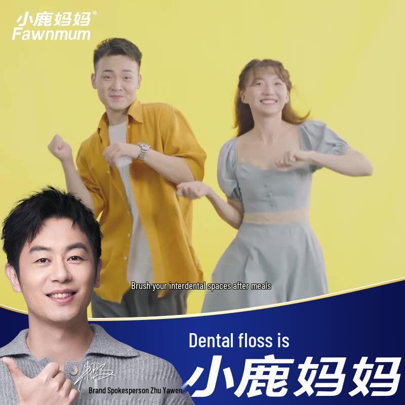 Little Deer Mom Dental Floss Picks