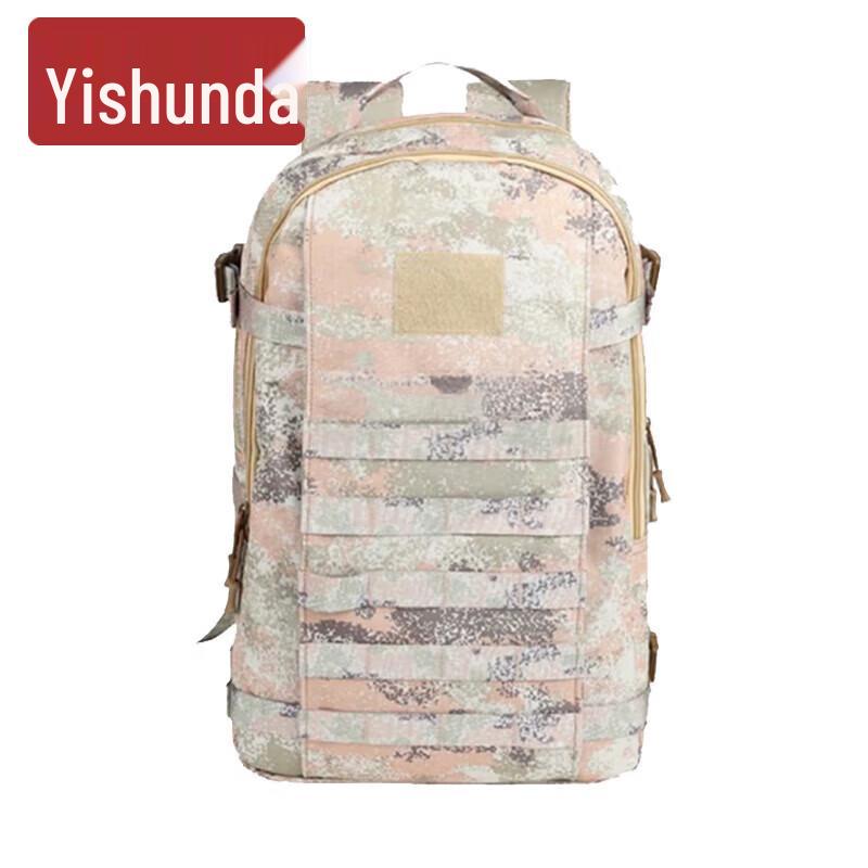 Yishunda 19 Tactical Camouflage Backpack