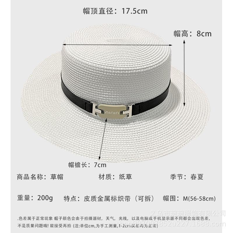 French retro straw hat women's sunshade sunscreen summer hat sun hat belt buckle outdoor woven Hepburn top hat