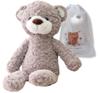 First Toy Bear with Photo Set Japanese Inspected Baby Plush Toy My Baby List Newborn Gift JP-SAKURA [Authentic] - - - (Bear Only)