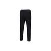 Lining Fitness Series Solid Color Straight Leg Knitted Sports Pants Men Bottoms Black AKLTB41-1