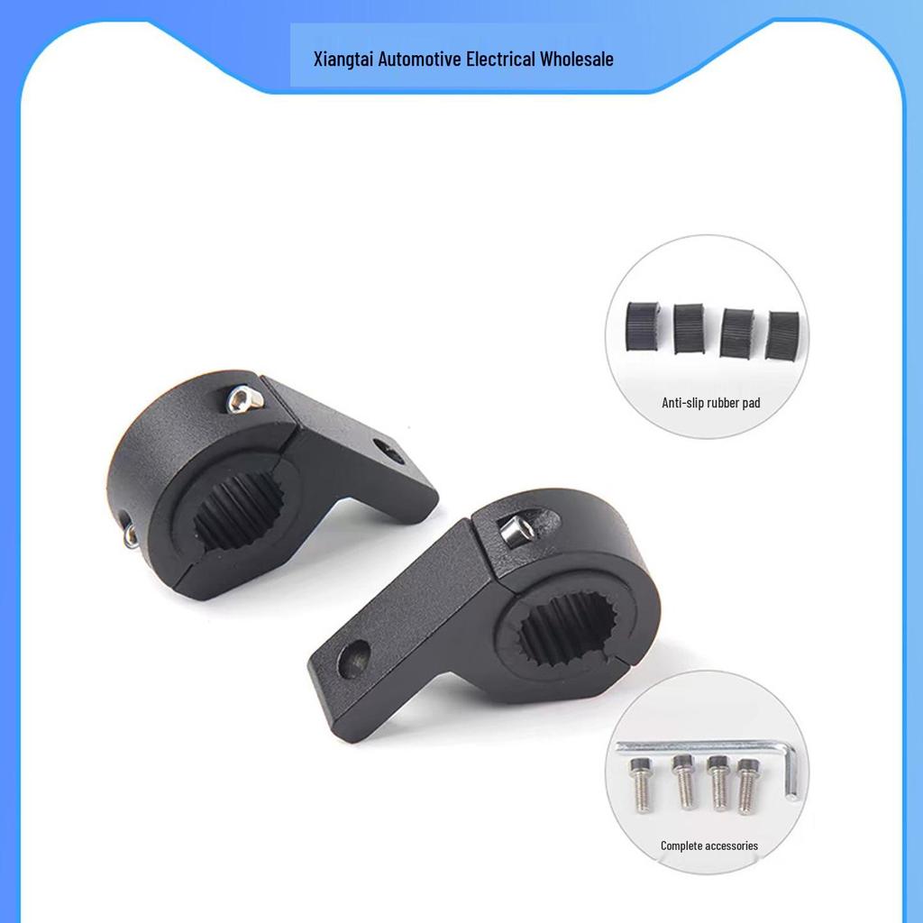 Universal Electric Motorcycle LED Spotlight Bracket – Adjustable Multifunctional Guard Clamp for Extension and Mounting.