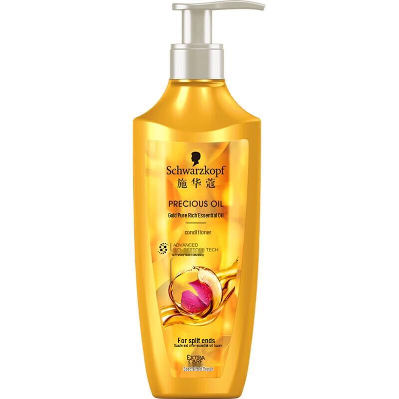 Schwarzkopf Golden Pure Indulgent Oil Hair Conditioner