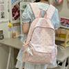 School Bag New Niche, High-aesthetic Double Shoulder Bag for Women, Japanese Sweet and Fresh Backpack, Cute Elementary School Backpack