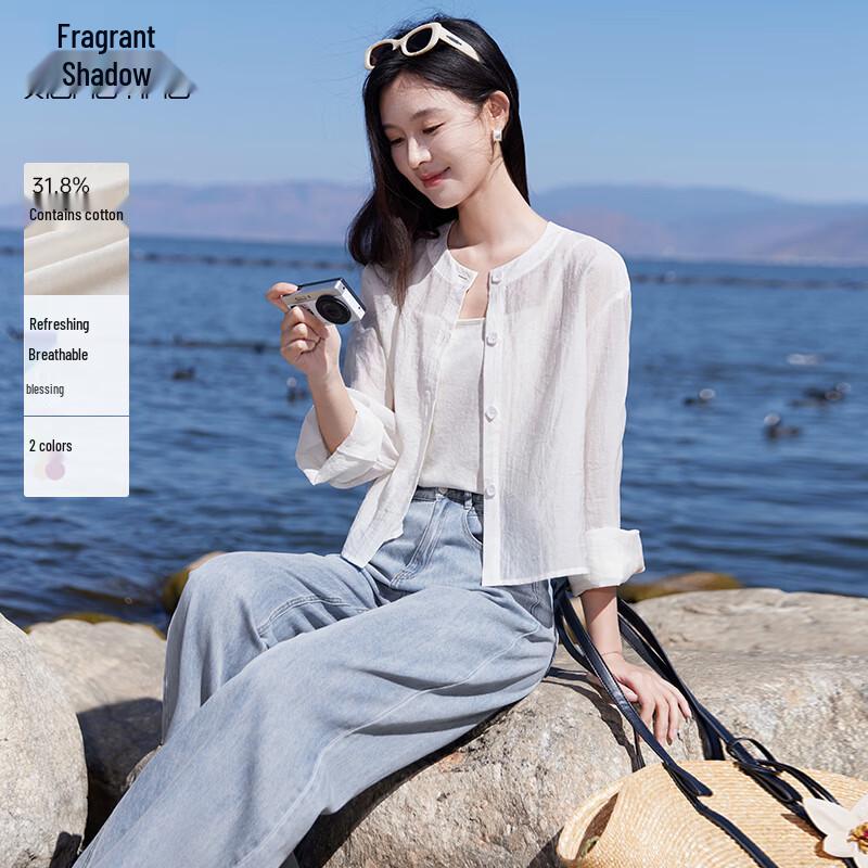 

Xiangying Women s Summer Thin Cardigan & Cami Set S