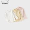 DAVE & BELLA Girls' Half-Turtleneck Long Sleeve T-Shirt