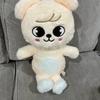 New SKZOO Magnetic Plush Toy Teddy Plush Keychain Plush Toy Seoul FM Week Cloak Doll Magic School Kid Birthday Gift