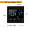 Smart Thermostat AC 85-240V 60Hz For Electric Heating LCD Touch Thermostat Electric Warm Floor Heating Temperature Controller
