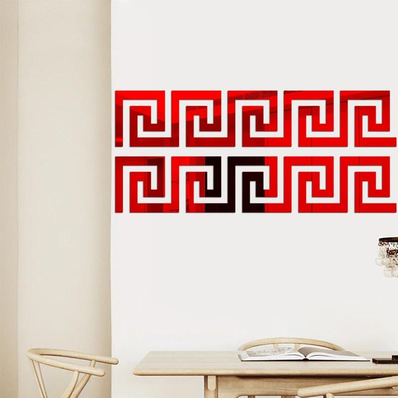 10pcs 3D Acrylic Self Adhesive Wall Decor Sticker Mirror for Bedroom Edge Strip Corner Line Building Border Home Office Decor