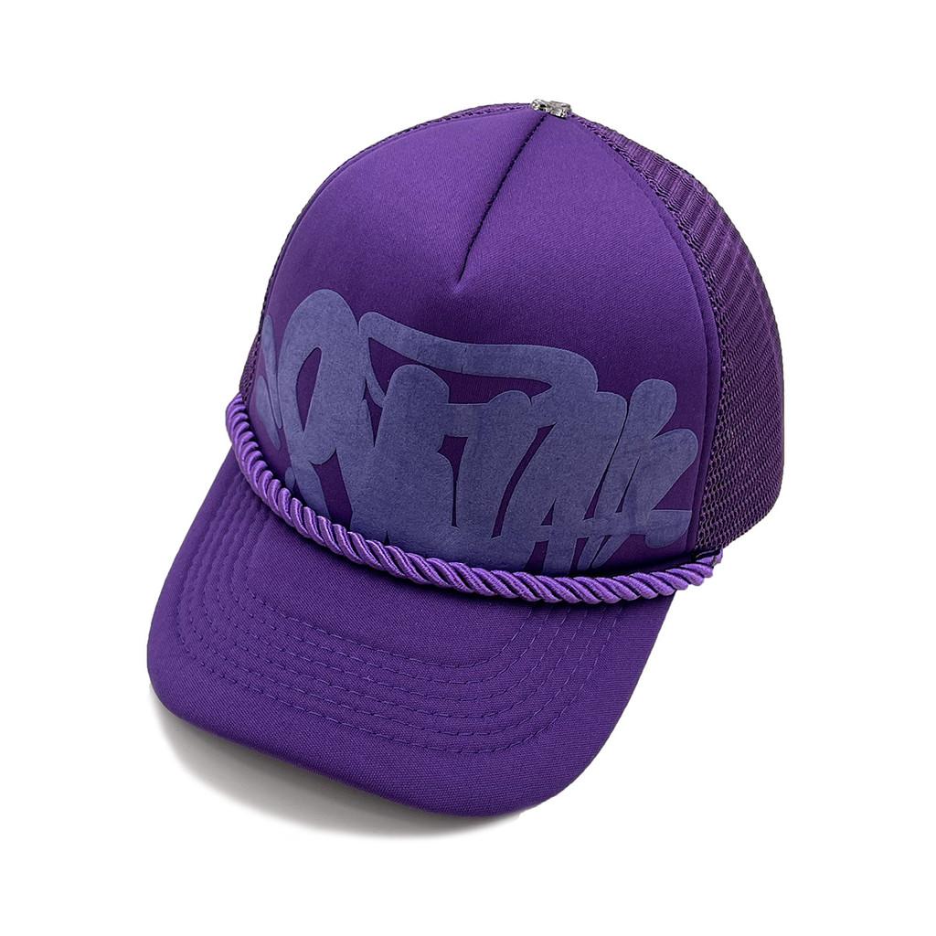 

Trendy Letter Embroidered Cap With Curved Brim And Adjustable Size For Summer Outings Purple