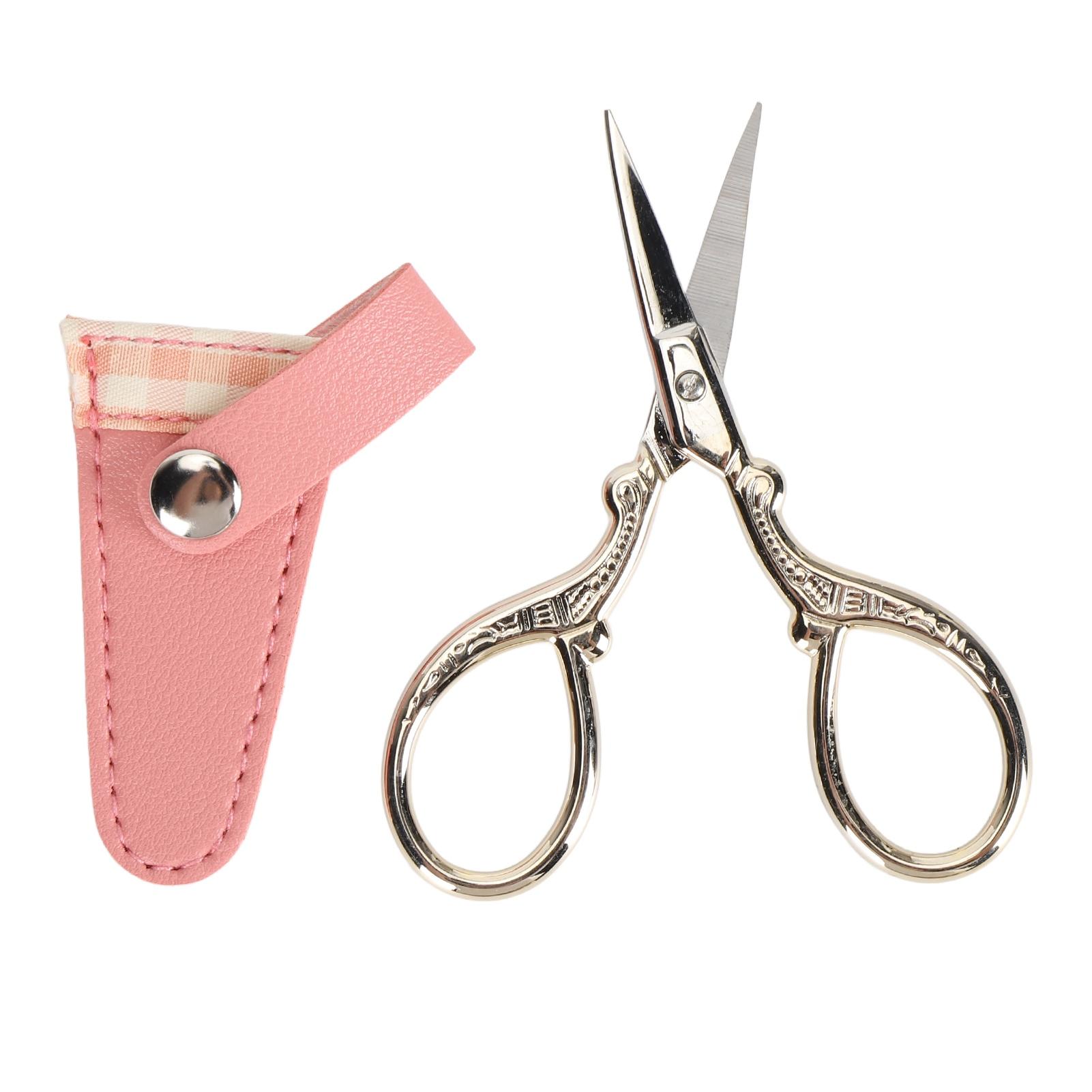 

Набор ножниц для вышивания и чехла из искусственной кожи, ножницы для шитья и вязания из нержавеющей стали