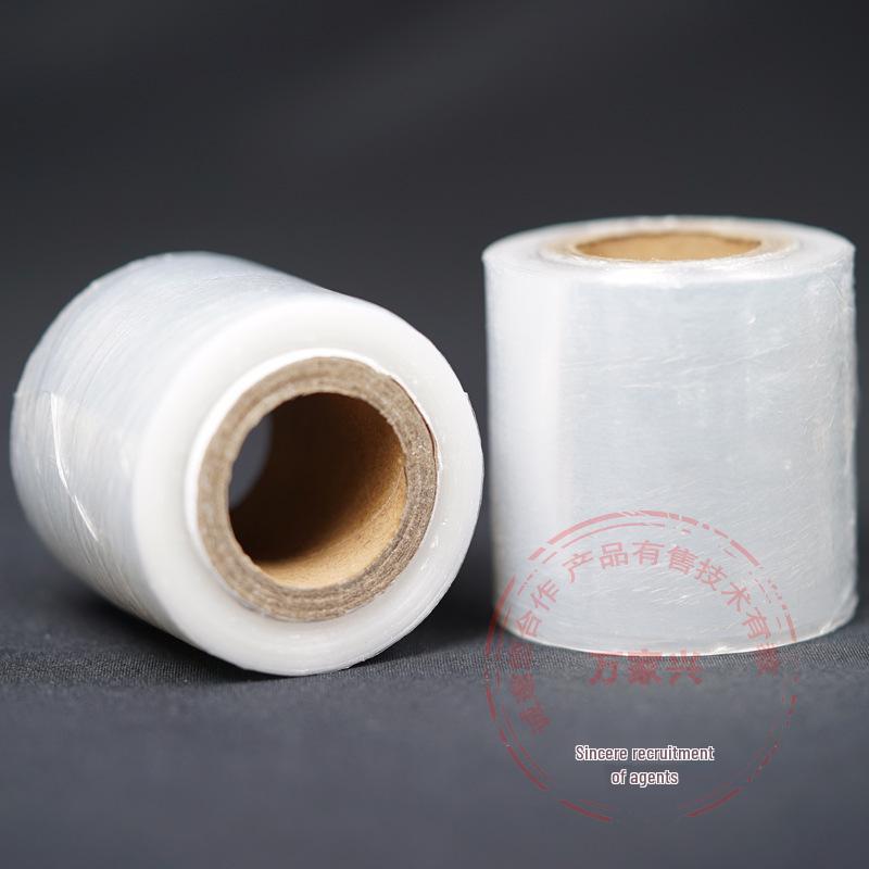 Microblading Pre-Op Cling Film with Cutter - Eyebrow & Lip Cover, 42m x 200m Boxed