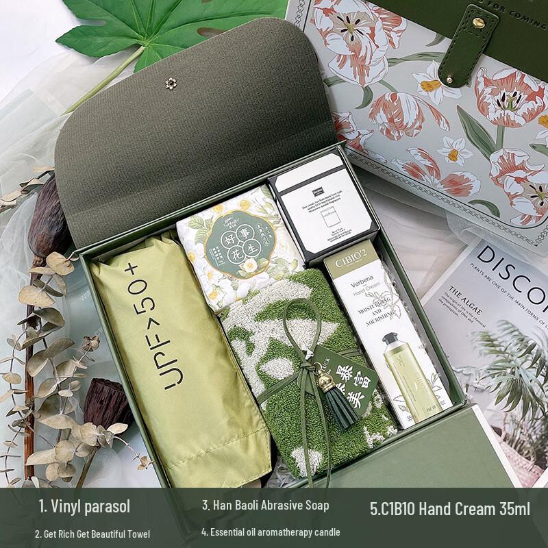 Huazao Baijia A1 Insulated Tumbler & Essentials Gift Set