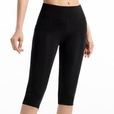 Nuodingxiu Naked Feel Schnelltrocknende Yoga Capri-Hose