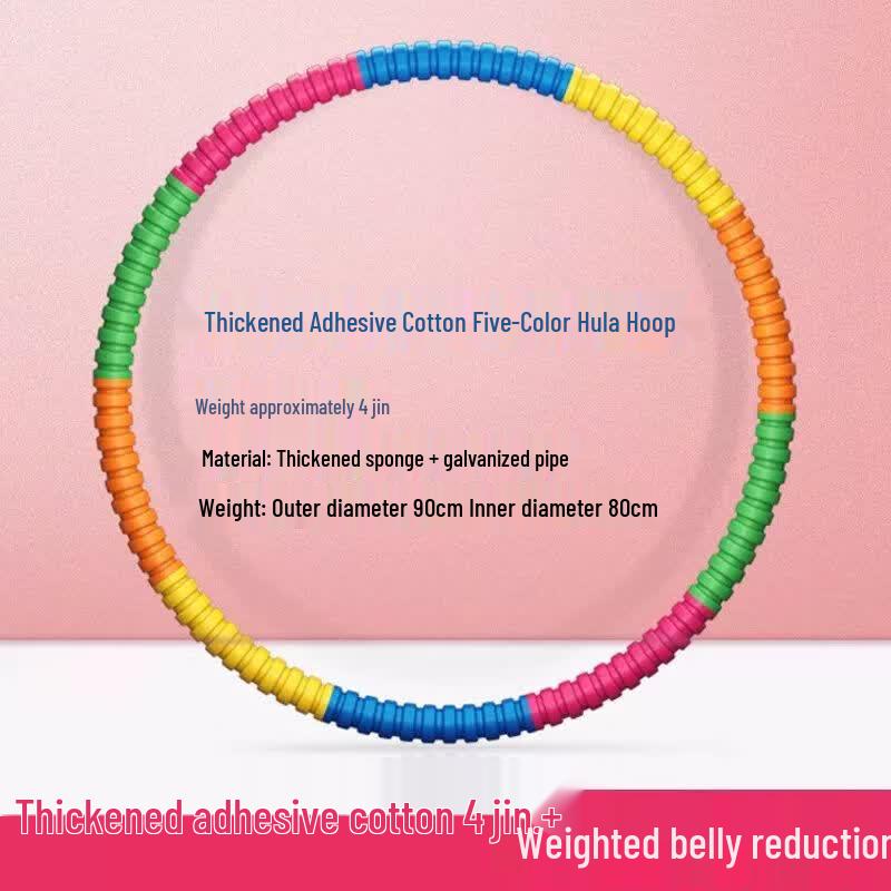 

Weighted Hula Hoop for Abdominal Fitness