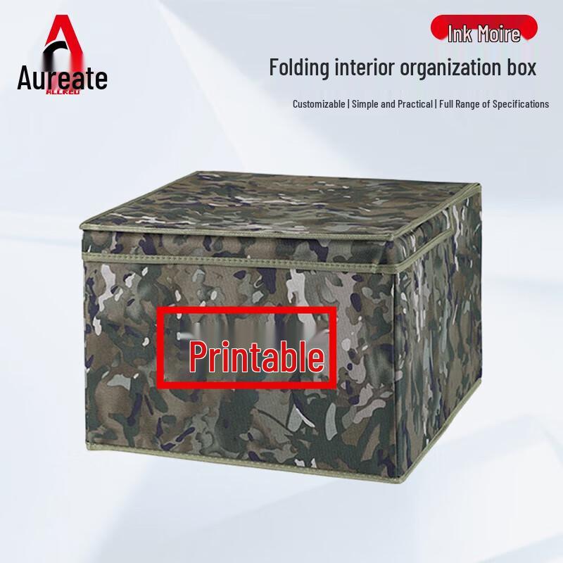 Aoruiide Folding Storage Box