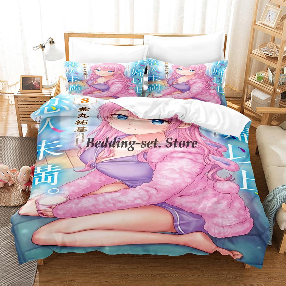 Than A Married Couple Bedding Set Single Twin Full Queen King Size Bed Set Aldult Kid Bedroom Duvetcover Set Anime Bed Sheet Set