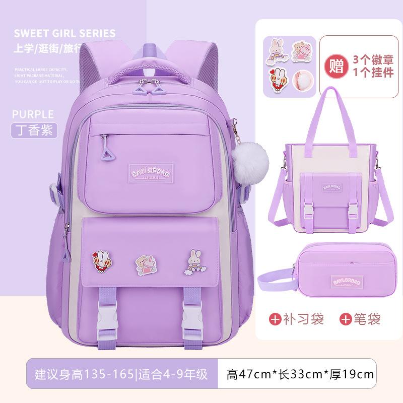 25 New Middle and High School Students Schoolbags for Girls, Large-capacity Burden-reducing Children's Backpacks