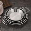Gold Stainless Steel Double Ear Seafood and Pasta Plate