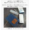 Glow Case Okayama Denim All-in-One Storage Cover with Cleaning Brush and Ashtray, Two-Wash, Schoolbag Style, 26A-TWO