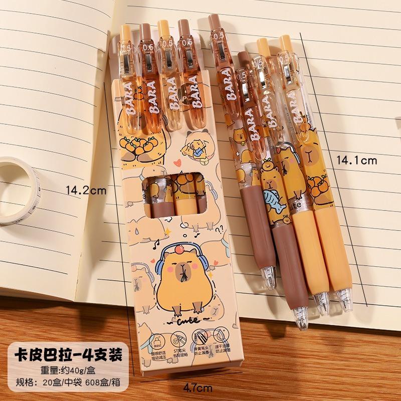 4Pcs Cute Cartoon Capybara Erasable Neutral Pen 0.5mm Student School Office Stationery Washable Writing Pen