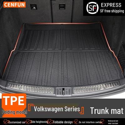 Waterproof TPE Trunk Mat for Volkswagen ID.3/ID.4, Polo PLUS, Lamando L, T-Cross, T-Roc