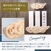 MEUMOTTO Shinto Altar [A New Form That Even the Gods Will Appreciate] Flying Nimbus Cloud Amulet Stand Stylish Modern Wall-Mounted Simple Shinto Altar