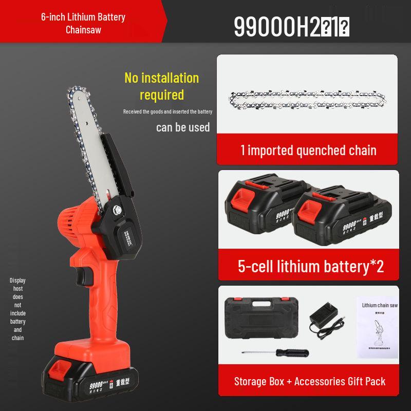 High-Power Lithium Electric Pruning Saw, Multi-Functional for Home Use and Ideal for Middle-Aged & Elderly Users