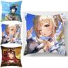 Luxuriöser Genshin Impact Kissenbezug für ultimative Sofadekoration und Komfort