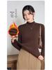 Unisex Slim Fit Knitted Half Turtleneck Shirt - Thick Velvet Lined for Autumn/Winter Warmth, Long Sleeve