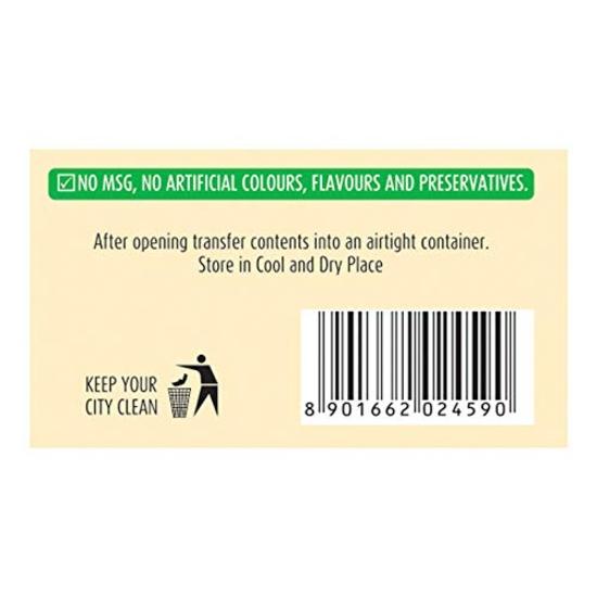 Suhana Kashmiri Dum Aloo 50g Pouch| Spice Mix | Easy To Cook | Pack of 3