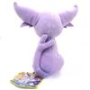 9-Pack 22cm Sitting Elemental Fairy Plush Dolls: Sun, Moon, Water, Thunder, Fire