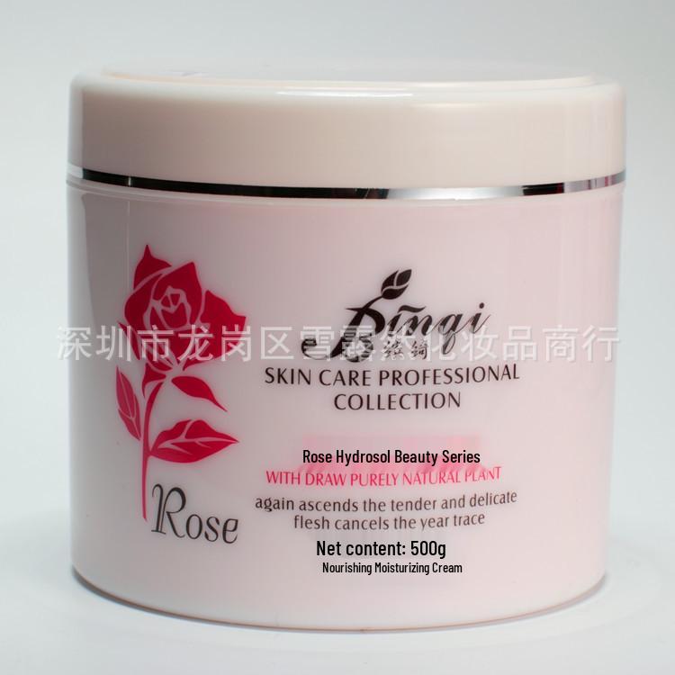 Rose Hydrosol Toner & Moisturizing Facial Cream Set