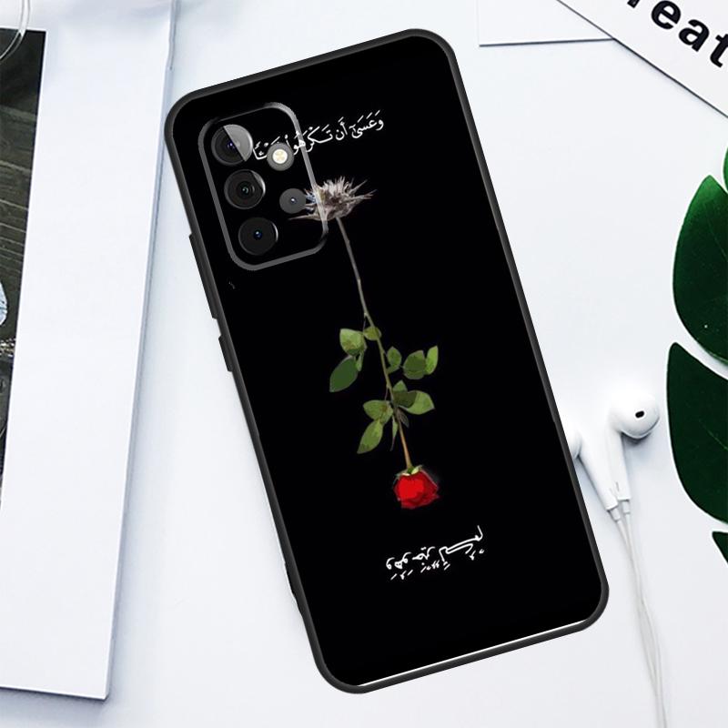 

Мусульманская Сура Ихлас Исламский Для Samsung Galaxy A52 A22 A32 A54 A34 A14 A55 A35 A15 A53 A33 A13 A05 A06 A16 Чехол для Телефона Samsung A55