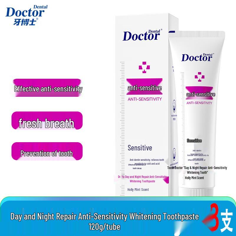 Dr. Tooth Day & Night Repair Anti-Sensitive Whitening Toothpaste 3-Pack